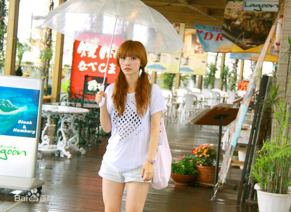 精选柳岩(Ada)精彩图册2