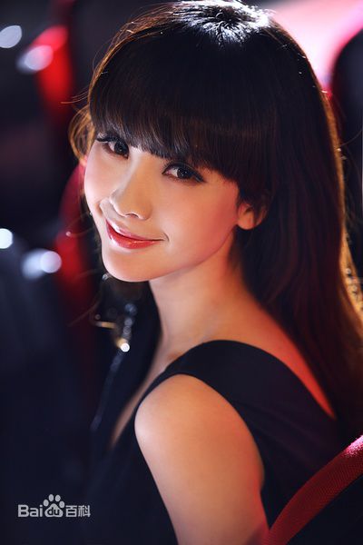 精选柳岩(Ada)精彩图册2