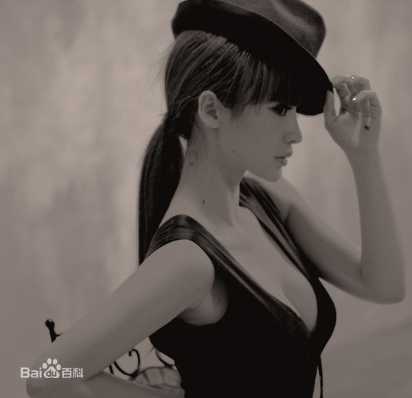 最全柳岩(Ada)精彩图册2