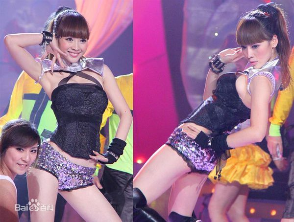 最全柳岩(Ada)精彩图册2