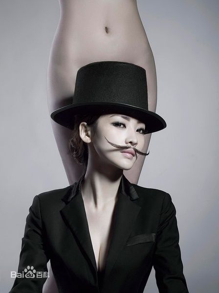 最全柳岩(Ada)精彩图册2