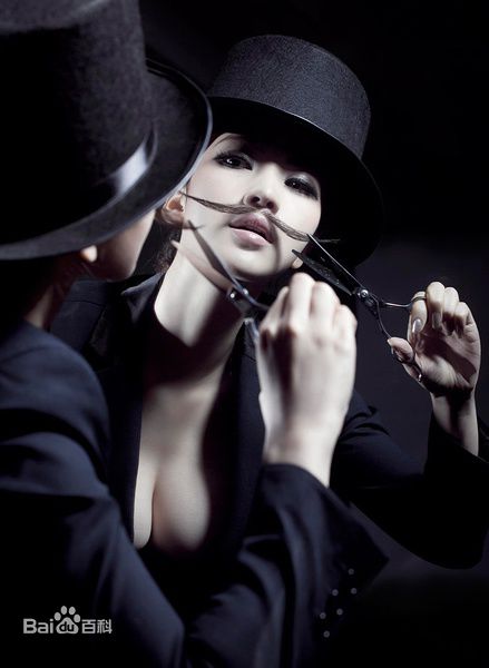 最全柳岩(Ada)精彩图册2