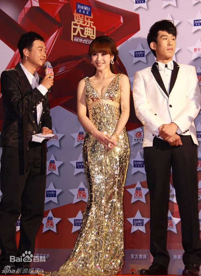 高清柳岩(Ada)精彩图册