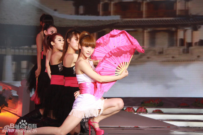 高清柳岩(Ada)精彩图册