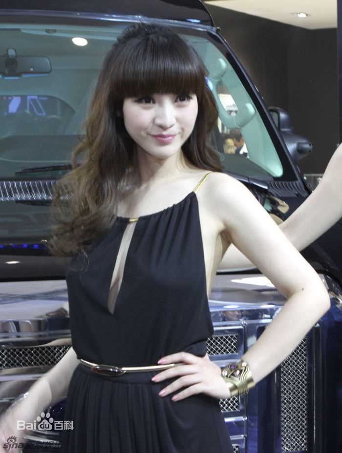 高清柳岩(Ada)精彩图册