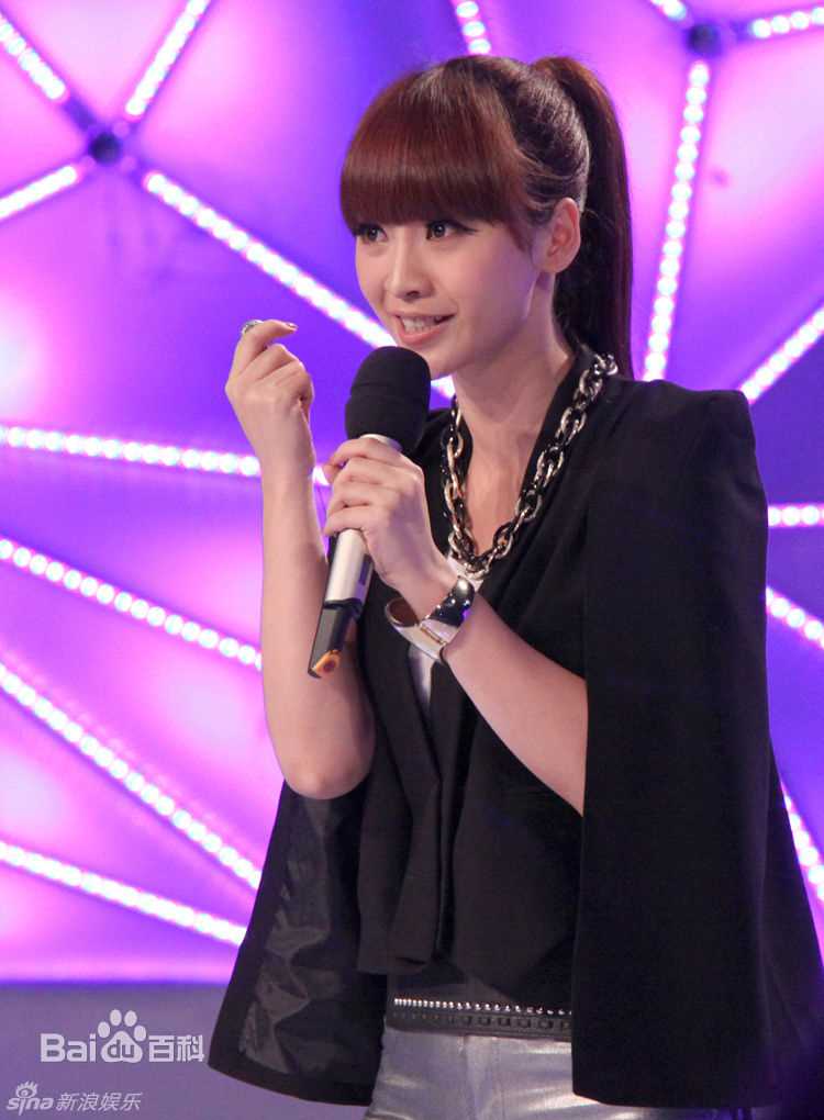 高清柳岩(Ada)精彩图册