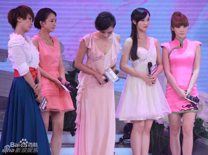 高清柳岩(Ada)精彩图册