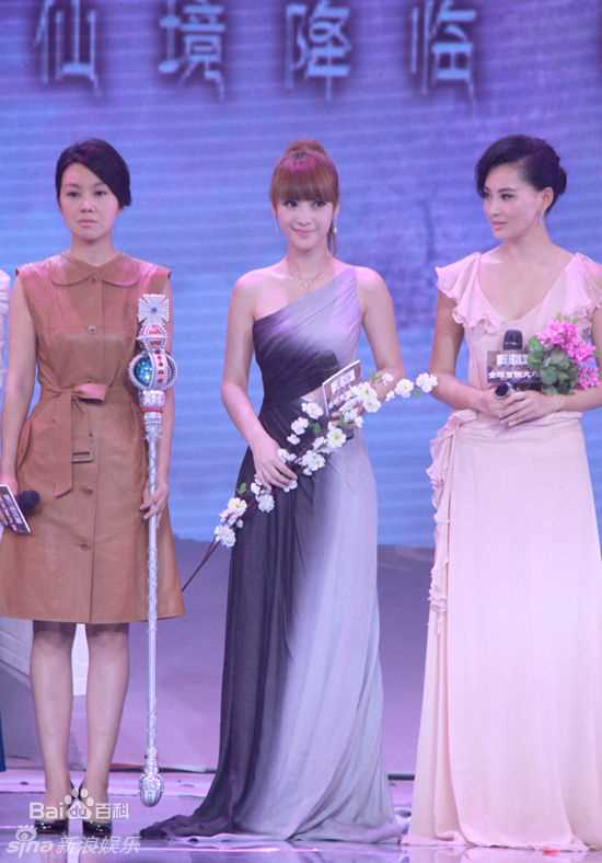 高清柳岩(Ada)精彩图册