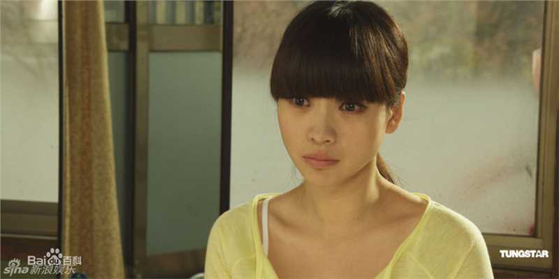 高清柳岩(Ada)精彩图册