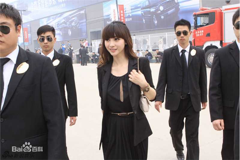 高清柳岩(Ada)精彩图册