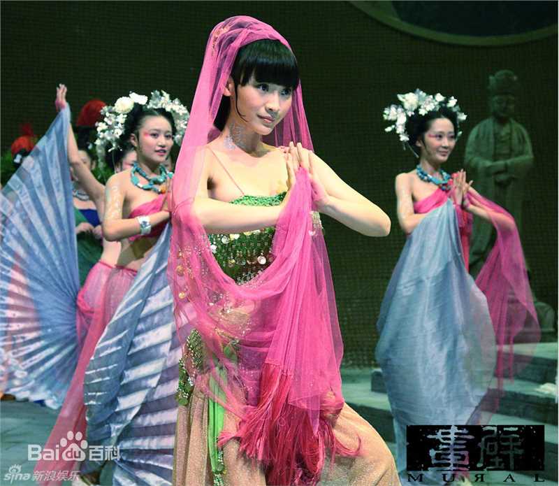 高清柳岩(Ada)精彩图册