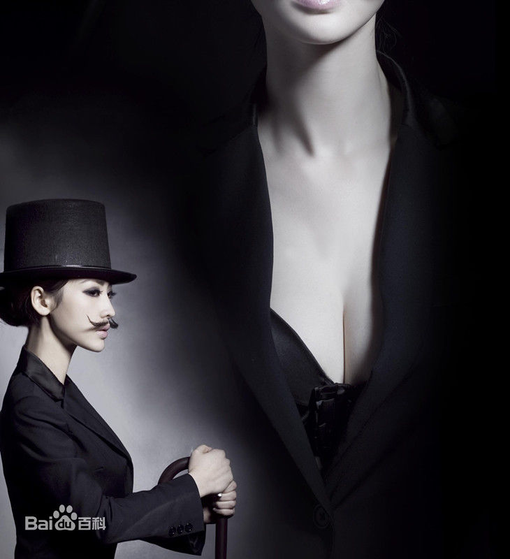 柳岩(Ada)的个人图册图册