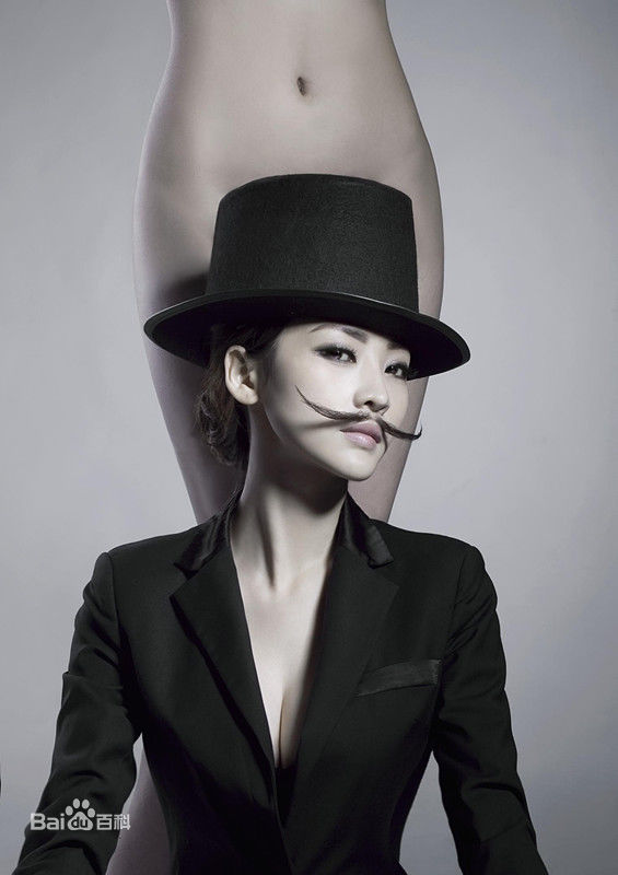 柳岩(Ada)的个人图册图册