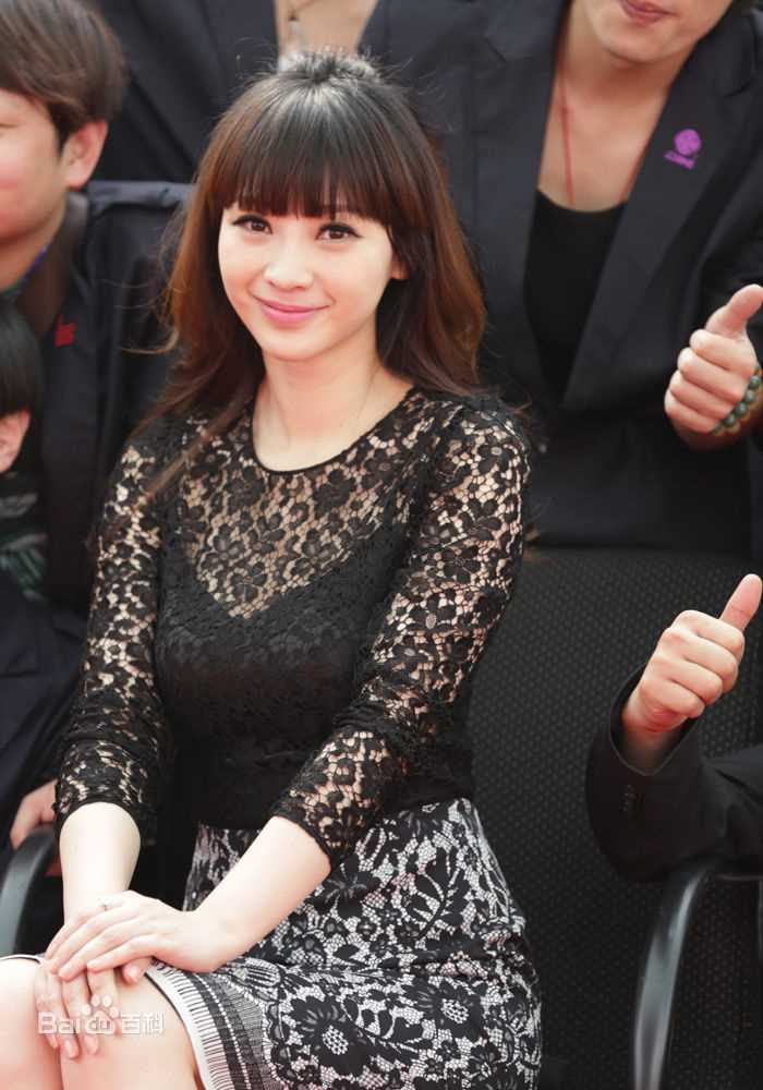 柳岩(Ada)的个人图册图册