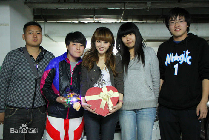 柳岩(Ada)的个人图册图册