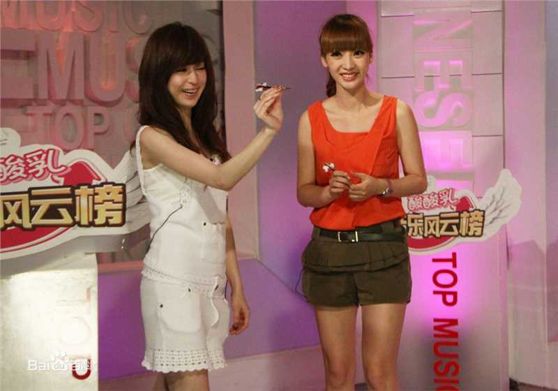 柳岩(Ada)的个人图册图册