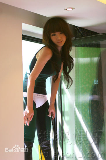 最优质柳岩(Ada)精彩图册