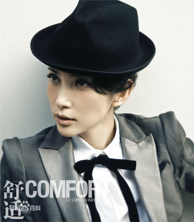 高清李冰冰(Li Bingbing)精彩图册