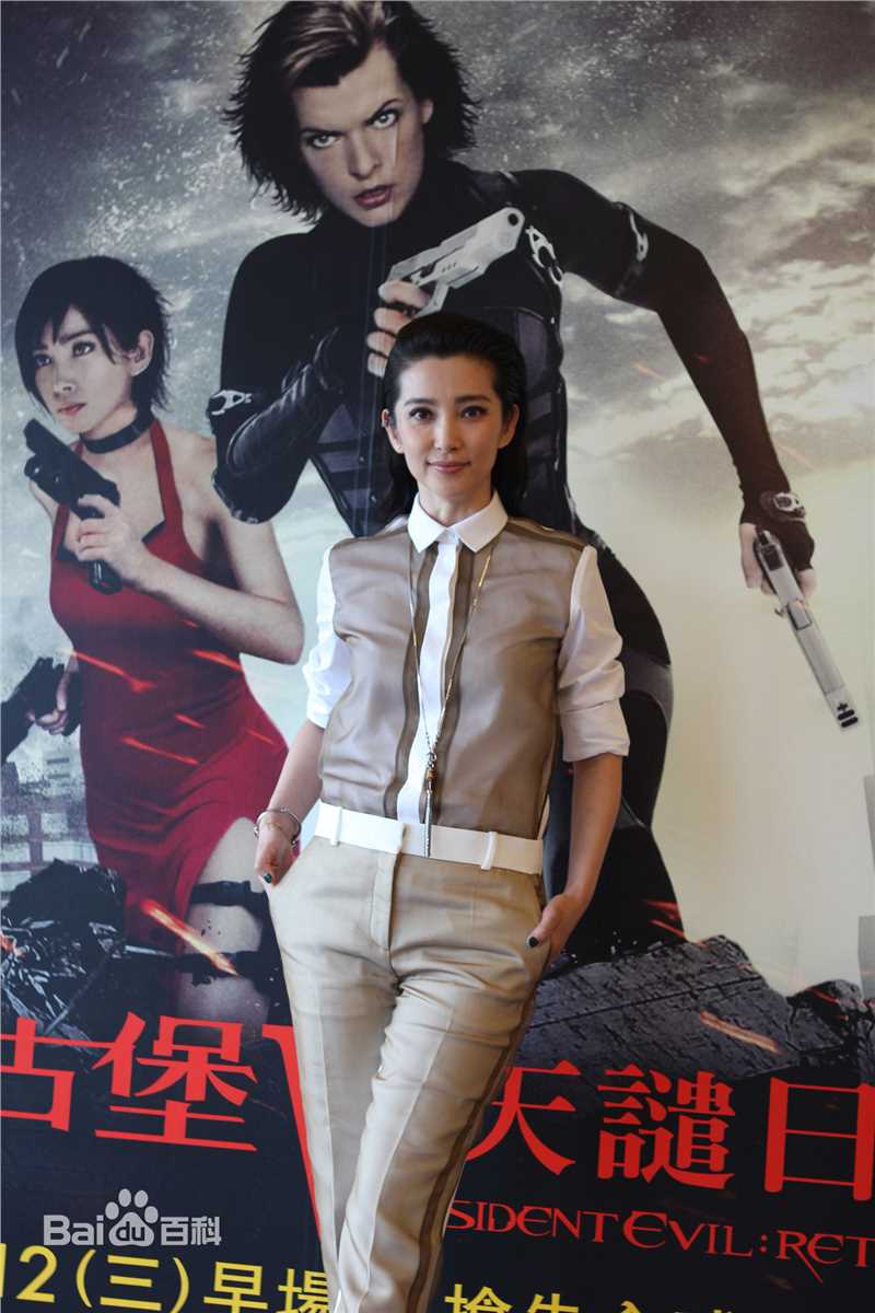高清李冰冰(Li Bingbing)精彩图册