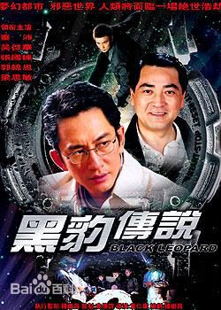 最全郭锦恩(Crystal Kwok)素颜照