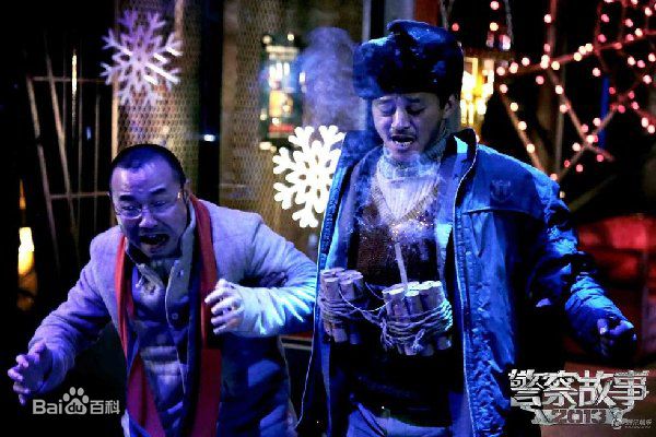 刘仪伟(LiuYiwei)生活生活照