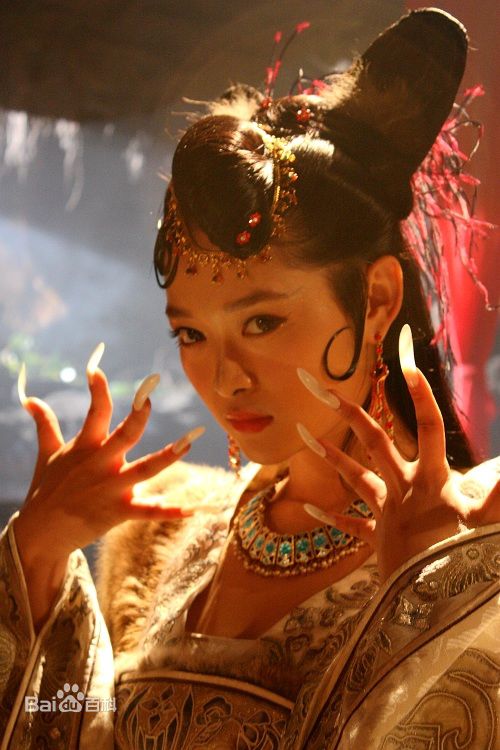 张建亚西游记性感图片图集