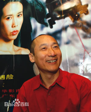 张建亚出席活动图册