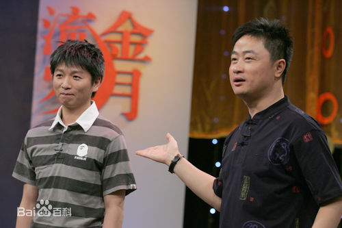 张建亚出席活动图册