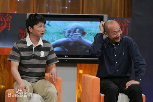 张建亚出席活动图册