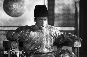 张建亚贞观之治生活照