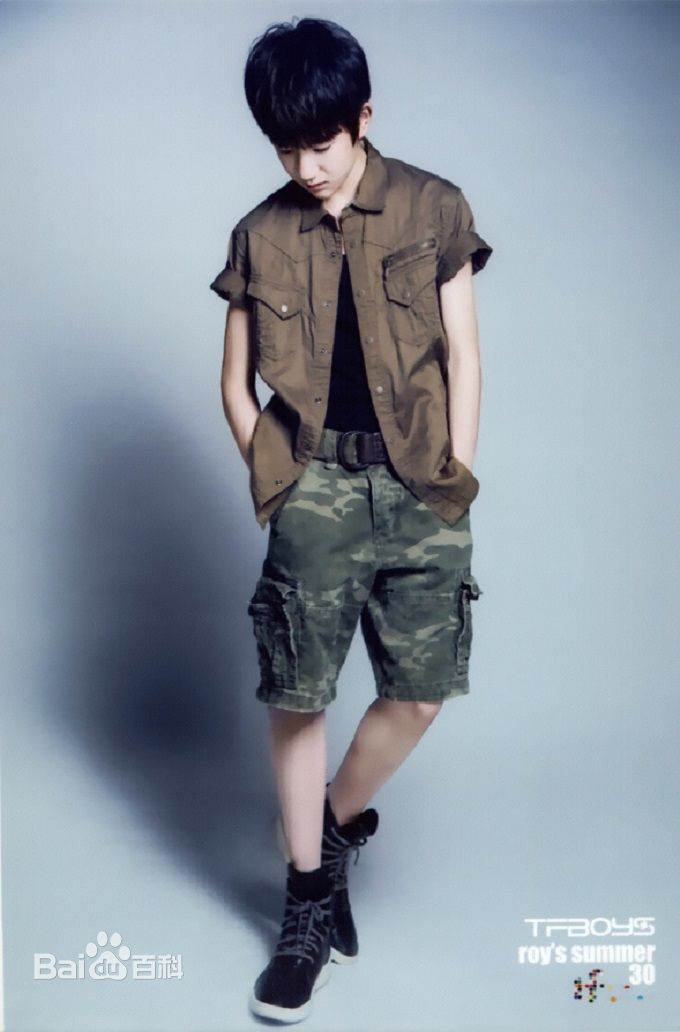 王源(Roy)最全2014夏日官方壁纸