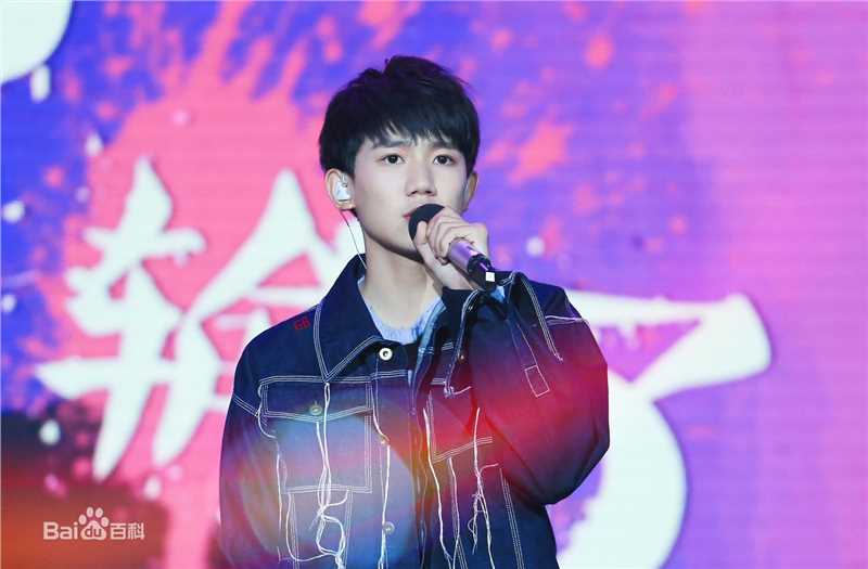 王源(Roy)16110816岁生日会素颜照壁纸