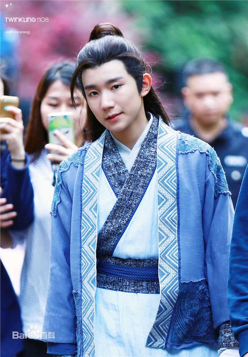 王源(Roy)青云志(饰演少年张小凡)图册