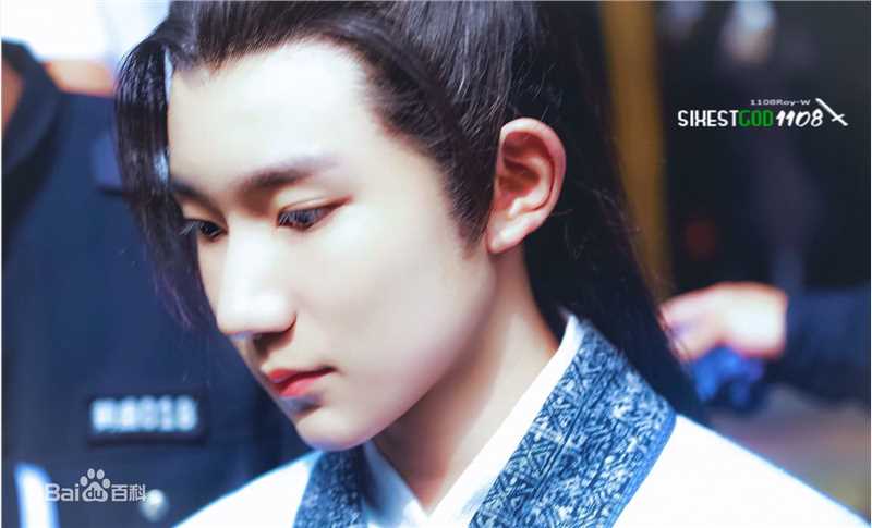 王源(Roy)青云志(饰演少年张小凡)图册