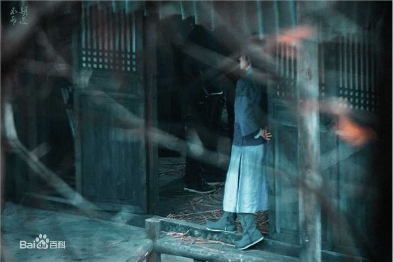 王源(Roy)青云志(饰演少年张小凡)图册