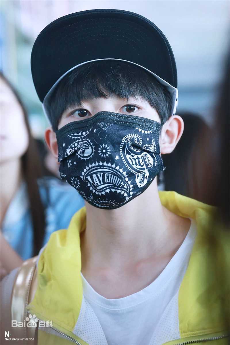 王源(Roy)的机场画报2015素颜照相册