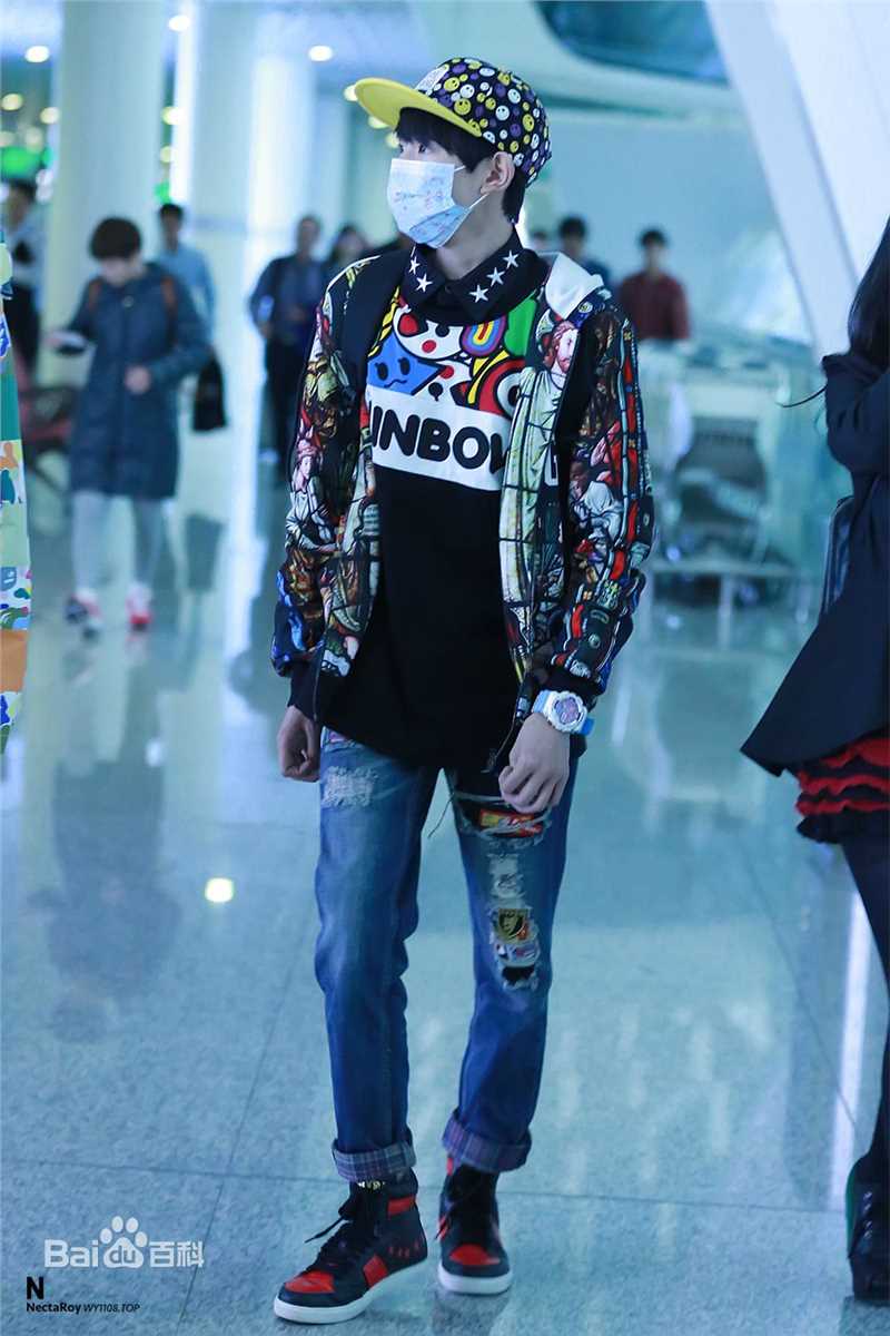 王源(Roy)的机场画报2015素颜照相册