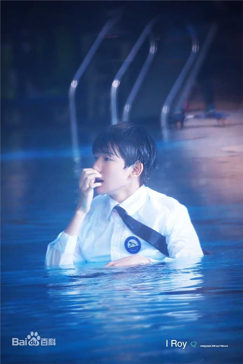 王源(Roy)超少年密码(饰演隋玉&002)壁纸壁纸