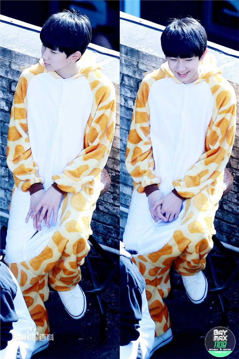 王源(Roy)代言蒙牛酸酸乳性感图片图集