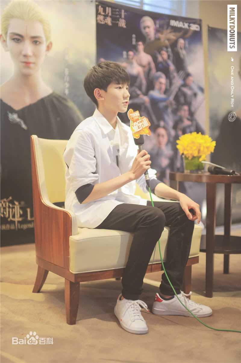 王源(Roy)160923爵迹路演采访壁纸壁纸