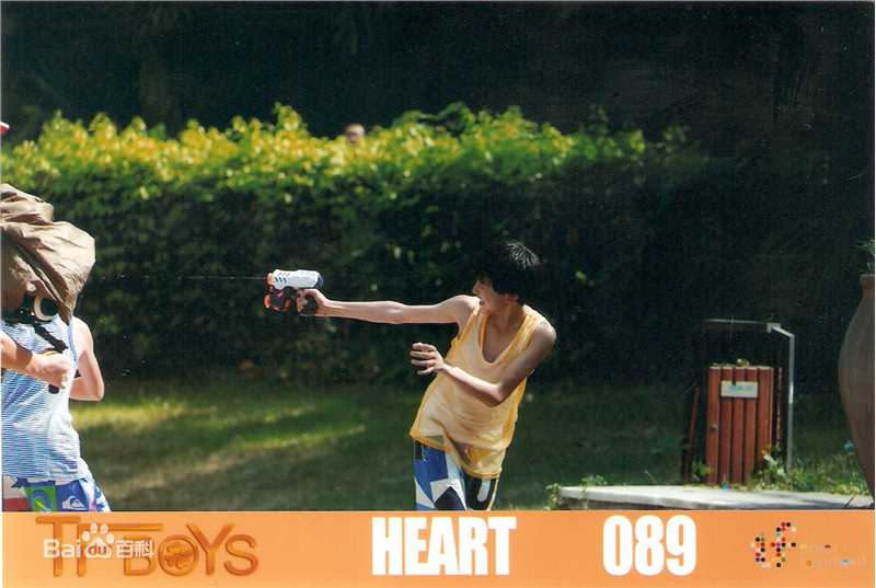 王源(Roy)最全HEART官方壁纸