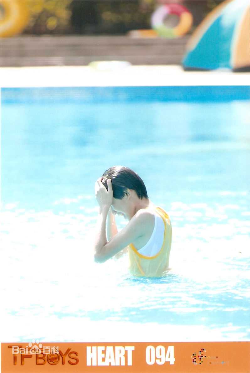 王源(Roy)最全HEART官方壁纸