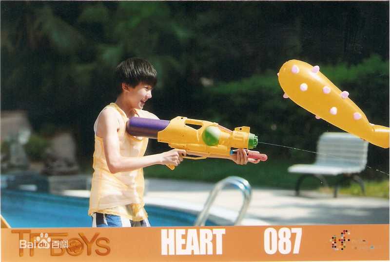 王源(Roy)最全HEART官方壁纸