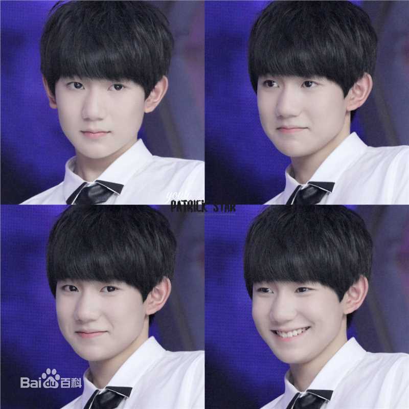 王源(Roy)150322快乐大本营生活照相册