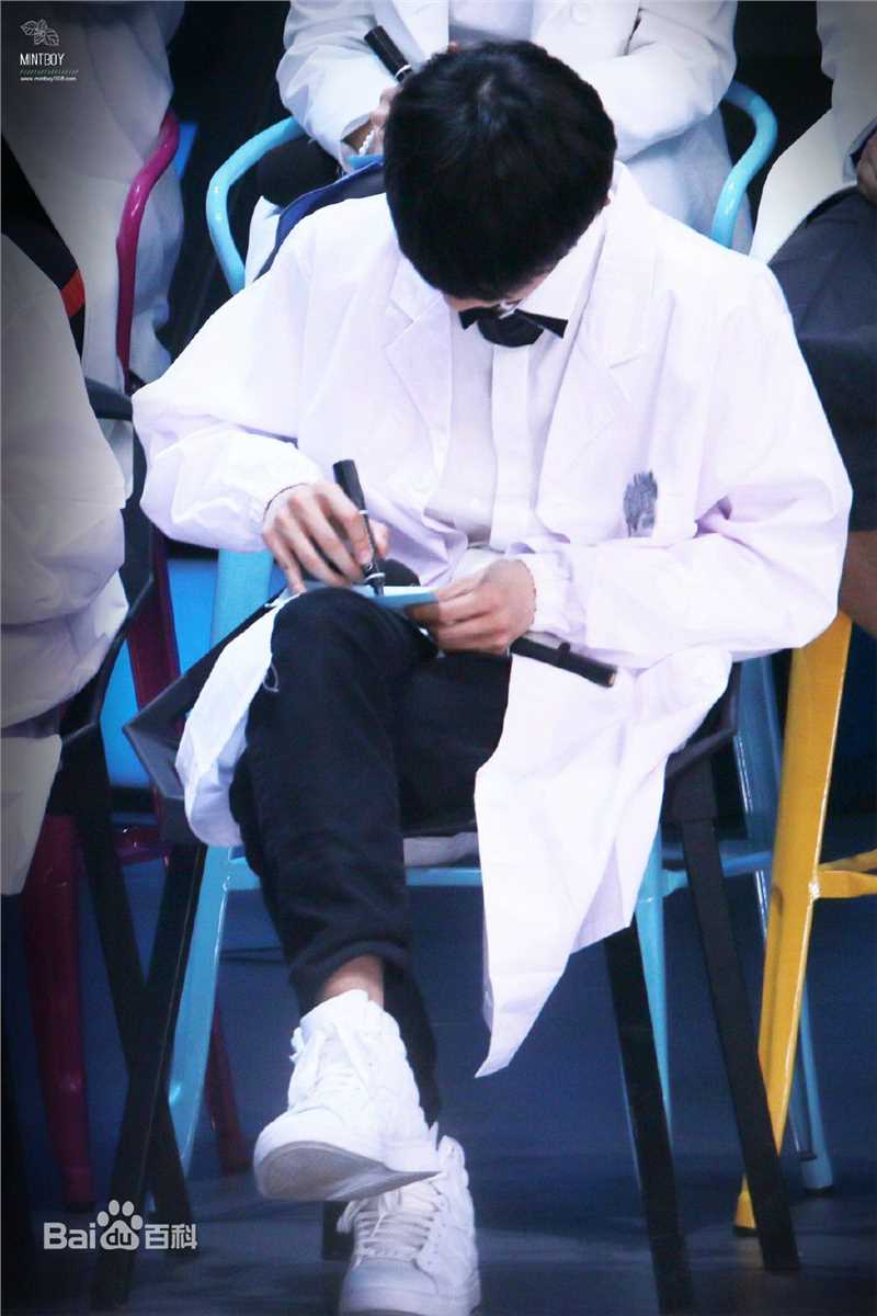 王源(Roy)150322快乐大本营生活照相册