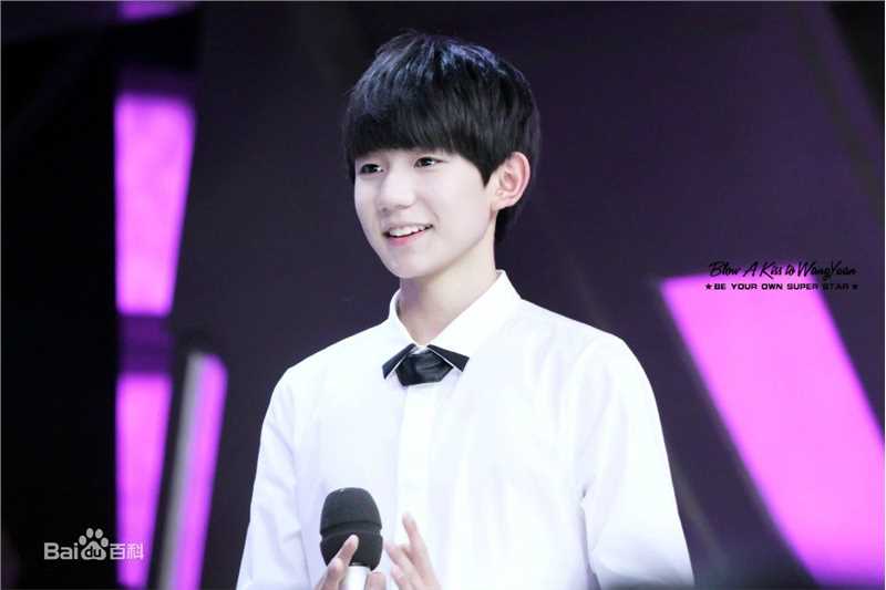 王源(Roy)150322快乐大本营生活照相册