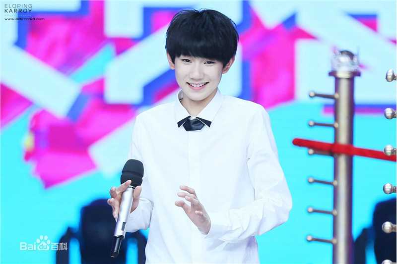 王源(Roy)150322快乐大本营生活照相册