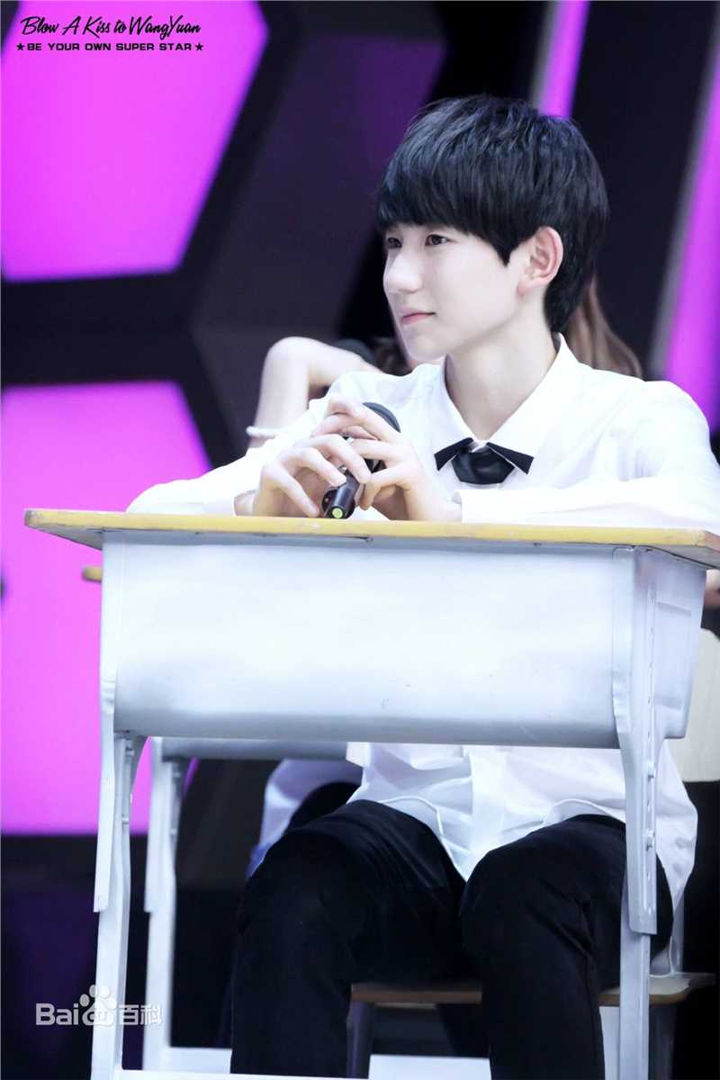 王源(Roy)150322快乐大本营生活照相册