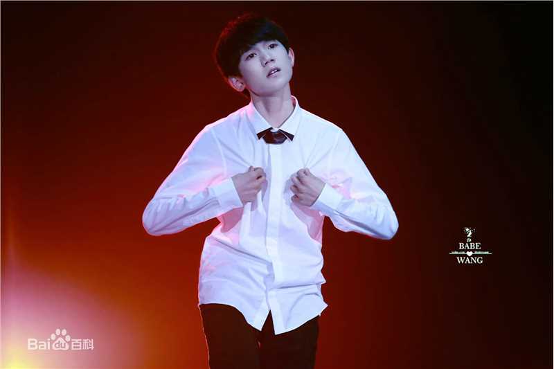 王源(Roy)150322快乐大本营生活照相册