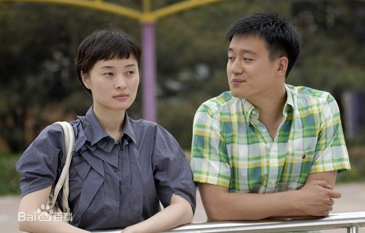 吴越(wuyue)2010年《远远地爱着你》剧照